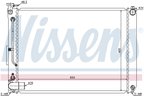 Nissens 646866 Radiator - view 3