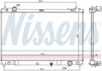 Nissens 646874 Radiator - view 5