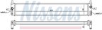 Nissens 646882 Radiator - view 5