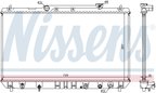 Nissens 646991 Radiator - view 5
