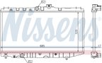 Nissens 64718 Radiator - view 5