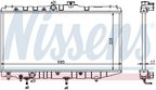 Nissens 647191 Radiator - view 5