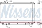 Nissens 64764 Radiator - view 6