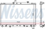 Nissens 647681 Radiator - view 5