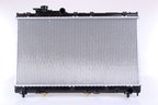 Nissens 647771 Radiator - view 2