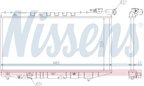 Nissens 64835 Radiator - view 5
