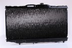 Nissens 64851 Radiator - view 1