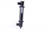 Nissens 651511 Radiator - view 1