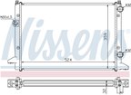 Nissens 65253 Radiator - Front - view 5