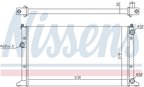 Nissens 65266 Radiator - view 7