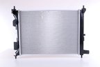 Nissens 66756 Radiator - view 2