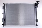 Nissens 66783 Radiator - view 2