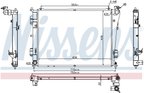 Nissens 66783 Radiator - view 5
