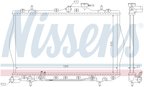 Nissens 670011 Radiator - view 5