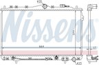 Nissens 67012 Radiator - view 5