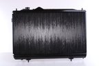 Nissens 67012 Radiator - view 1