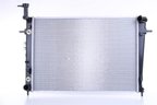 Nissens 675005 Radiator - view 1