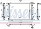 Nissens 675045 Radiator - view 6