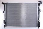 Nissens 675045 Radiator - view 1