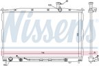Nissens 67505 Radiator - view 6