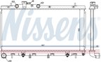 Nissens 67729 Radiator - Front - view 6
