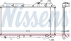 Nissens 68101A Radiator - view 5