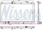 Nissens 681375 Radiator - view 5