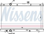 Nissens 681376 Radiator - view 5