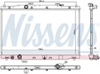 Nissens 681378 Radiator - view 5