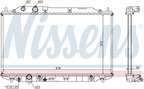 Nissens 68141 Radiator - view 6