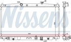 Nissens 68149 Radiator - view 6