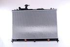 Nissens 68524 Radiator - view 2