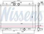 Nissens 68741 Radiator - view 5