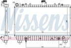 Nissens 69097 Radiator - Front - view 5