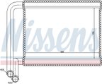 Nissens 77527 HVAC Heater Core - view 6
