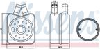 Nissens 90608 Engine Oil Cooler - view 7
