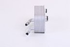 Nissens 90657 Automatic Transmission Oil Cooler - view 1