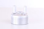 Nissens 90664 Automatic Transmission Oil Cooler - view 4