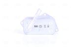 Nissens 90689 Engine Oil Cooler - view 2
