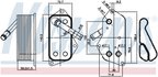 Nissens 90689 Engine Oil Cooler - view 6