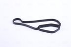 Nissens 90689 Engine Oil Cooler - view 4