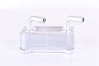 Nissens 90707 Engine Oil Cooler - view 4