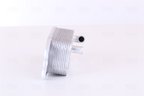 Nissens 90714 Engine Oil Cooler - view 5