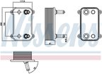 Nissens 90735 Engine Oil Cooler - view 6