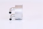 Nissens 90842 Automatic Transmission Oil Cooler - view 1