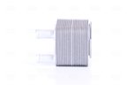 Nissens 90845 Engine Oil Cooler - view 1