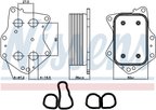 Nissens 90873 Engine Oil Cooler - view 6