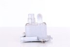 Nissens 90918 Engine Oil Cooler - view 4