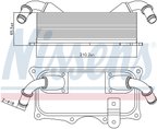 Nissens 90937 Engine Oil Cooler - view 6