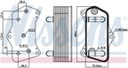 Nissens 91160 Automatic Transmission Oil Cooler - Front - view 6